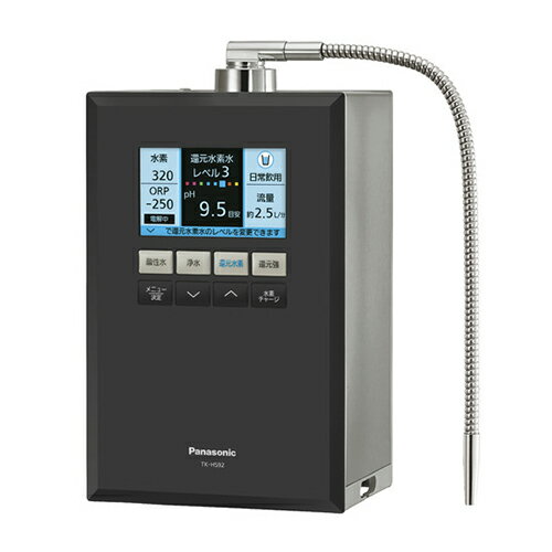 楽天市場】フジ医療器 FUJIIRYOKI アルカリイオン整水器 FWH-10000