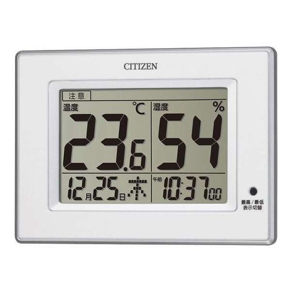 リズム CITIZEN 暮らし環境デジタル温湿度計