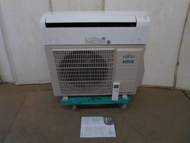 富士通 17畳 4.0kw 100V ノクリア AS-A409H 全清掃済♪ 富士通 17畳 4.0kw 100V ノクリア AS-A409H 全清掃済♪ 楽天市場】富士通