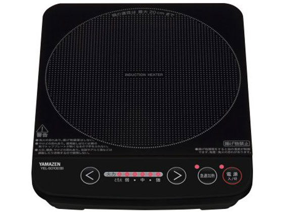 楽天市場】山善 山善 卓上IH調理器 ブラック KIH-L14D(BK)-2 | 価格