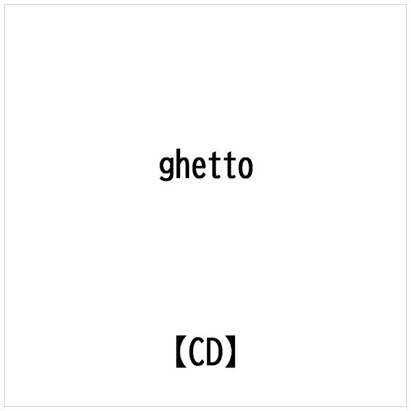 インディーズ ghetto： 混沌-Kong Tong-