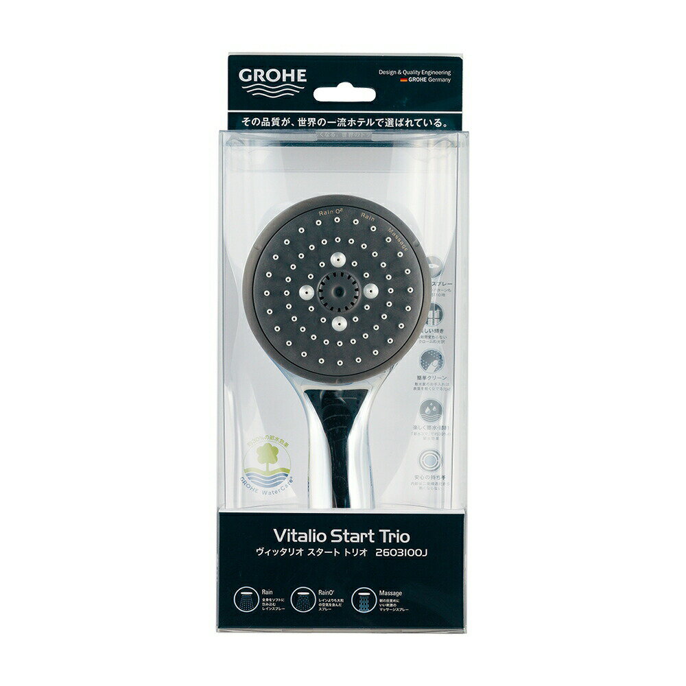 hansgrohe Croma 100 Vario シャワーヘッド Amazon.co.jp: Hansgrohe Croma 100 Vario Hand Shower : DIY
