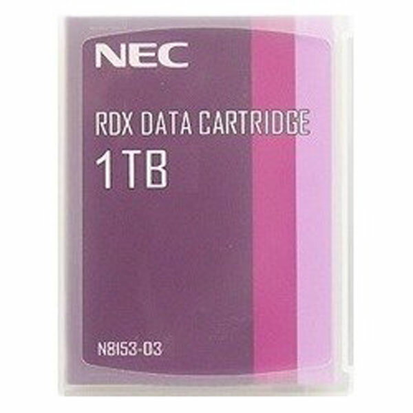 ⭐️中古品⭐️NEC「RDX データカートリッジ 2TB」N8153-09　２個 格安 NEC RDX データカートリッジ 2TB N8153-09 （ディスク