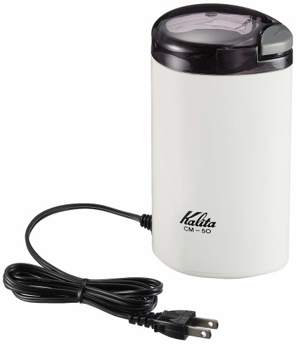 カリタ 電動コーヒーミル CM-50 ホワイト(1台)