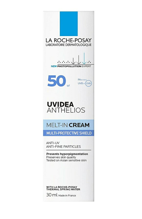 楽天市場】ポーラ POLA ホワイトショットスキンプロテクター DX 45g