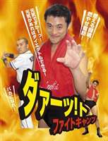 楽天市場】ソニー・ミュージックソリューションズ 群雄割拠！SMA