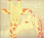 And me creamstock