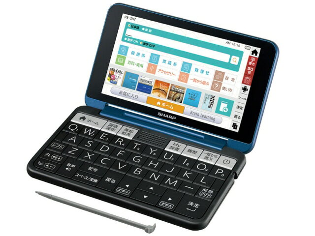 楽天市場】シャープ SHARP 電子辞書 Brain PW-SH7-W | 価格比較 - 商品