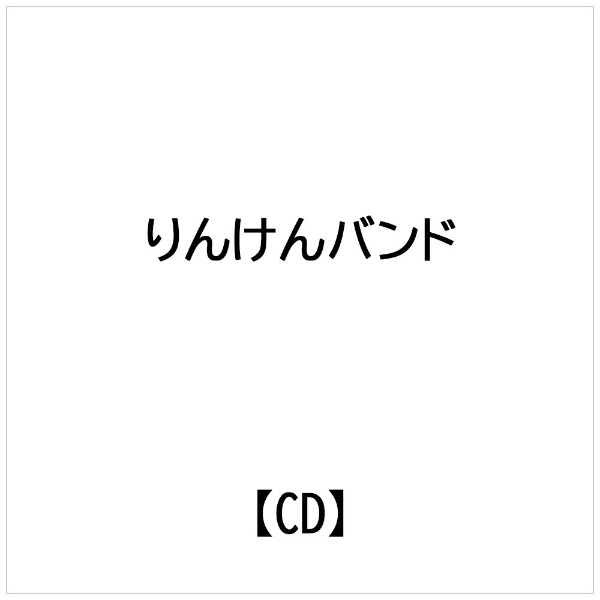 CHRONICLES JILS 1999-2001 CD-VIDEO BOX - 邦楽快適