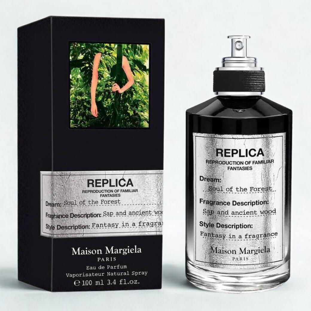 楽天市場】メゾン マルジェラ 香水 MAISON MARGIELA レプリカ アクロス