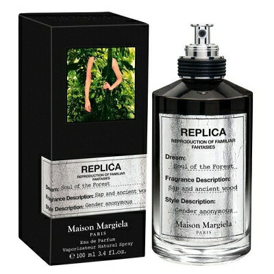 楽天市場】メゾン マルジェラ 香水 MAISON MARGIELA レプリカ