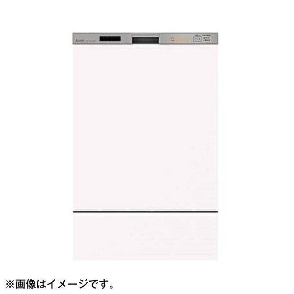 楽天市場】三菱電機 MITSUBISHI ビルトイン食器洗い乾燥機 引き出し式