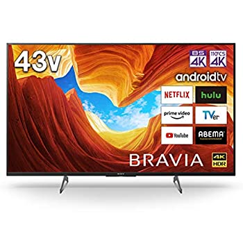 APEX 32型 LEDバックライト テレビ AP-32C300 楽天市場】ダイコーアペックス APEX 32V型ハイビジョン液晶
