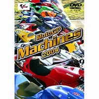 MotoGP Machines 2004 邦画 EXPD-3131