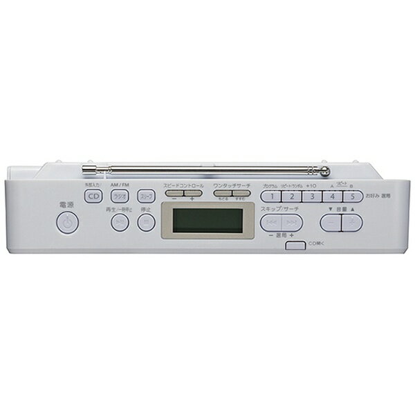 東芝 CDラジオ サテンゴールド TY-C300(N)(1台)