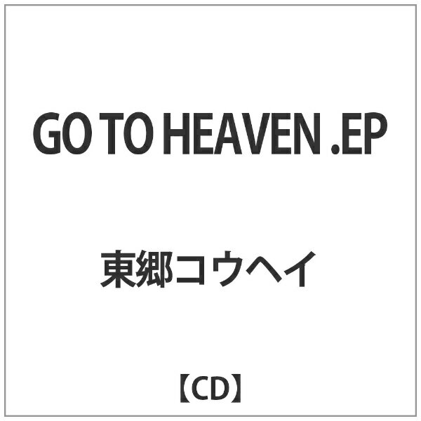 楽天市場】日本コロムビア 中学校行事・放送用音楽集6 運動会/CD