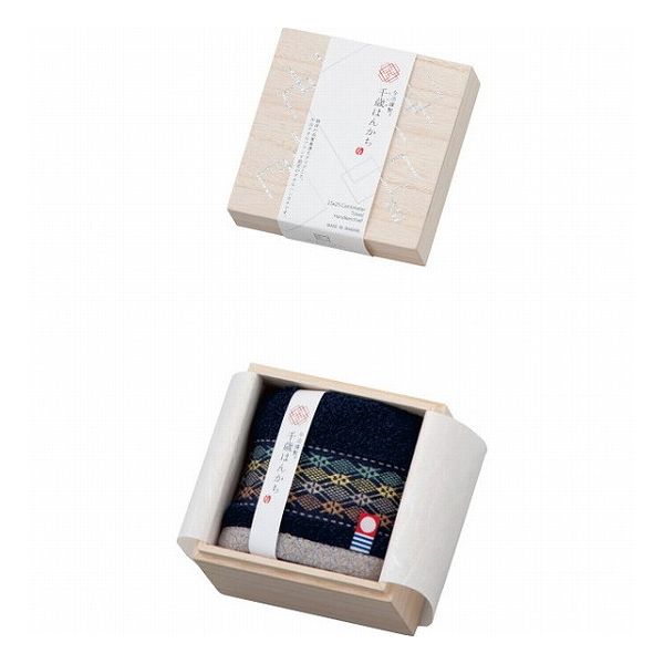 今治謹製 千歳はんかちタオルハンカチ ネイビー HK1017