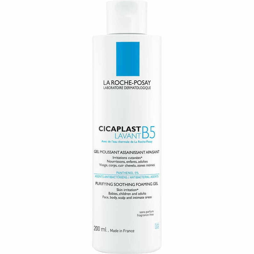 楽天市場】ラロッシュポゼ cicaplast baume b5 spf50 | 価格比較