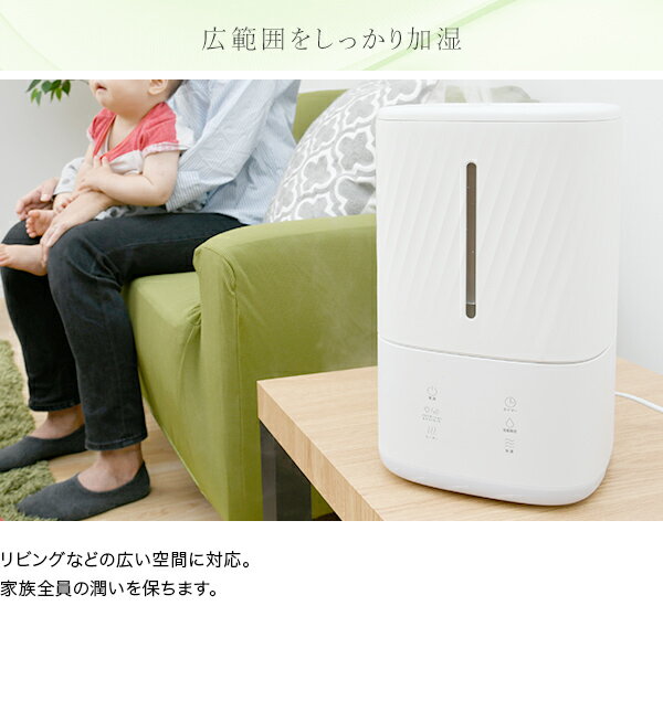 楽天市場】山善 YAMAZEN ハイブリッド式加湿器 MZH-B45(W) | 価格比較