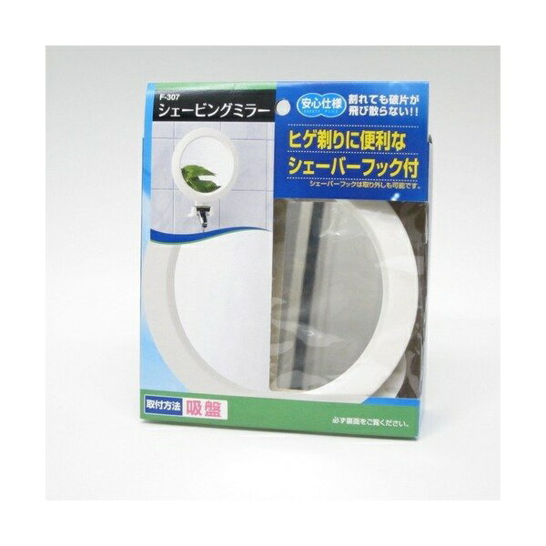 楽天市場】スリーアップ 家庭用コンパクトジャグジー ホッとスパ JTM