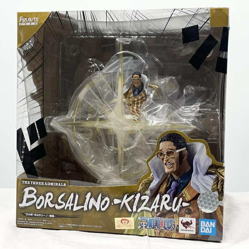 楽天市場】BANDAI SPIRITS フィギュアーツZERO エドワード・ニュー