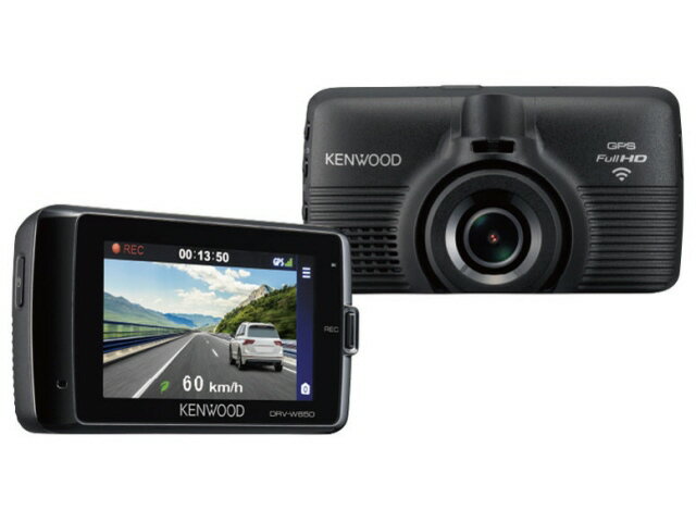 【新品】KENWOOD DRV-MR575C DRV-MR575C | ドライブレコーダー / デジタルルームミラー | KENWOOD
