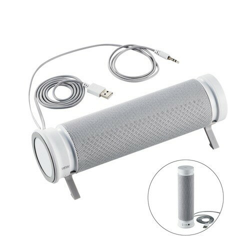 エレコム スピーカー Bluetooth 有線 小型 PC iPhone iPad TV 重低音 ホワイト(1個)