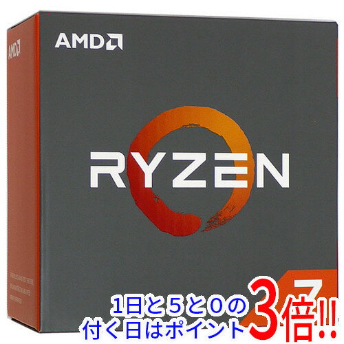 AMD YD170XBCAEWOF
