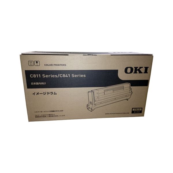 OKI イメージドラム (ブラック) 沖電気 ID-C3LK 返品種別A