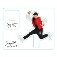 楽天市場】木村昴 HMV & BOOKS SHIBUYA 1日店長記念アクリルスタンド A