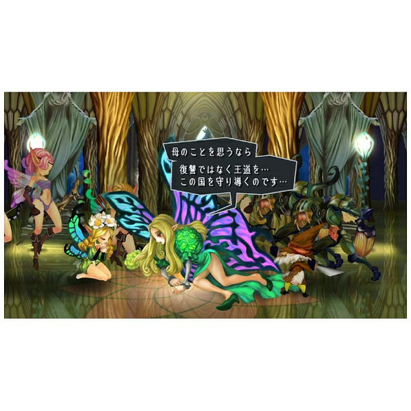 オーディンスフィア レイヴスラシル/Vita/VLJM30114/B 12才以上対象