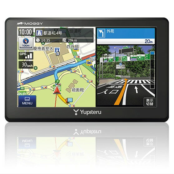 楽天市場】ユピテル YUPITERU MOGGY 5.0型 ワンセグチューナー