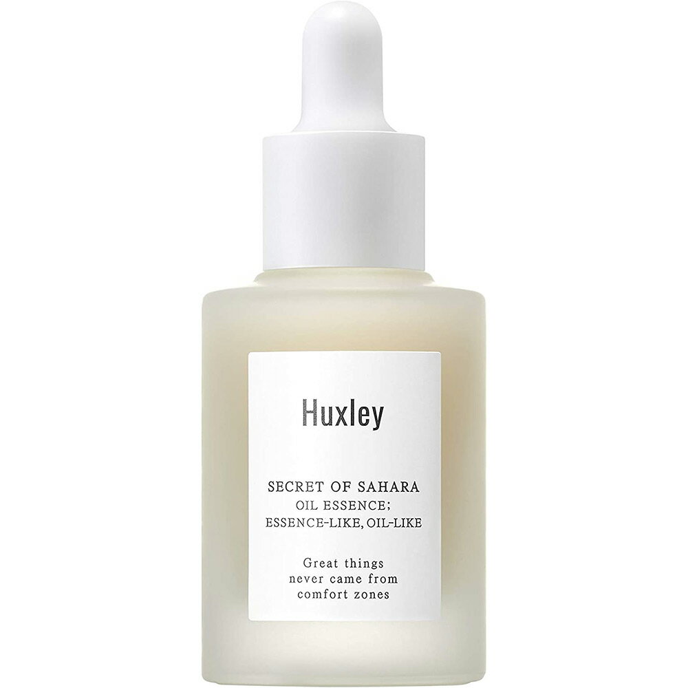 ハクスリー オイルエッセンス;エッセンスライク オイルライク