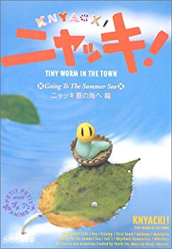 楽天市場】NHKエンタープライズ NHKプチプチアニメ ニャッキ