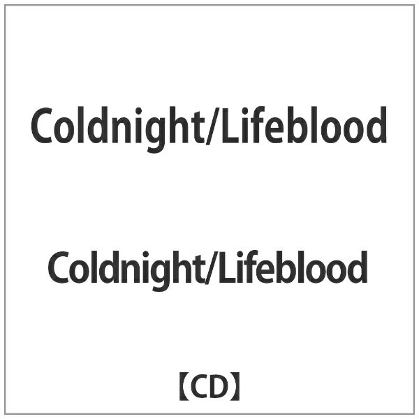 Coldnight/Lifeblood アルバム ZDR-61