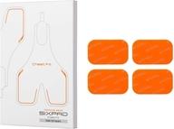 MTG SIXPAD シックスパッド チェストフィット専用 高電導ジェルシート