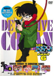 NHKプチプチ・アニメ ニャッキ! スウィーティー篇 DVD 【公式通販】