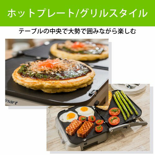 【未使用】クイジナート マルチグルメプレート たこ焼き ホットプレートGR-5J フードプロセッサー・ミキサーならクイジナート（cuisinart）