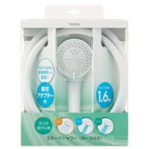 新品　未使用　未開封　TOTO エアイン・シャワーヘッド THYC48H TOTO エアインシャワーヘッド THYC48 - ホームセンター・ニュー