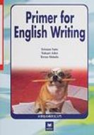 楽天市場】南雲堂 Primer for English