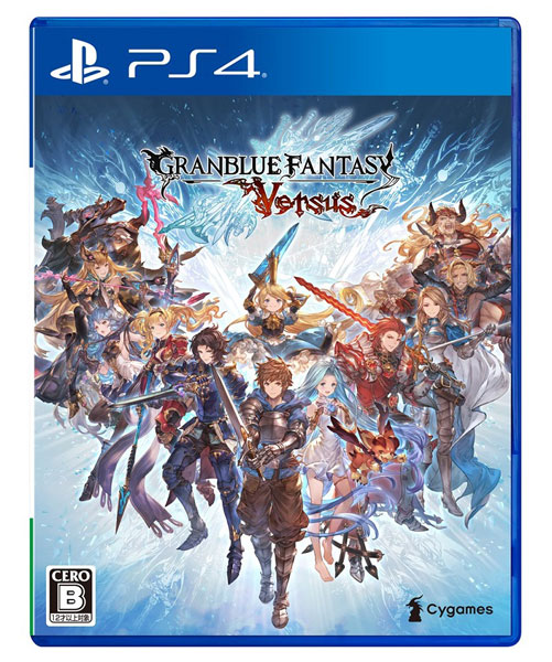 ＰＳ４　グランブルーファンタジー　ヴァーサス　通常版　【ＰＳ４】