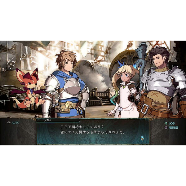 ＰＳ４　グランブルーファンタジー　ヴァーサス　通常版　【ＰＳ４】