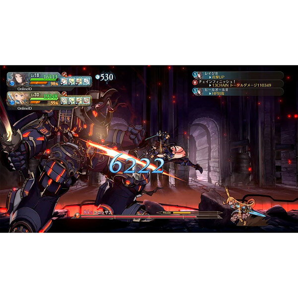 ＰＳ４　グランブルーファンタジー　ヴァーサス　通常版　【ＰＳ４】