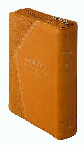 楽天市場】日本聖書協会 THE BIBLE ジッパー・サム