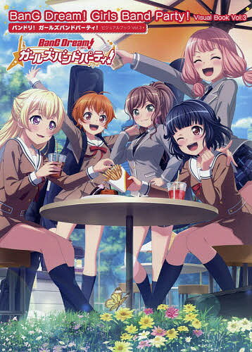 楽天市場】コナミデジタルエンタテインメント パワプロ×パワポケ