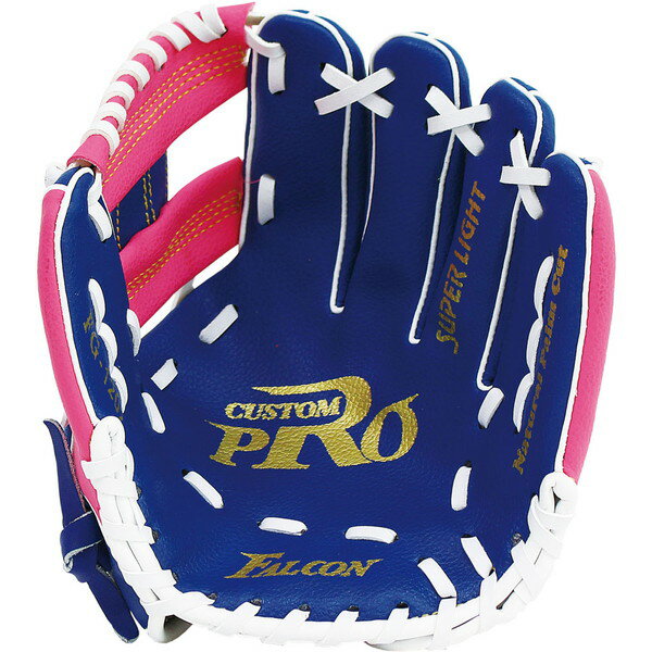 4982724112022 FALCON FG－1202 少年低学年用グラブ 色：ブルー×ピンク ファルコン サクライ貿易 ジュニア 軟式 オールラウンド用 軟式少年用グラブ 少年軟式グローブ