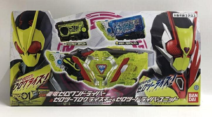 楽天市場】バンダイ 変身ベルトDX飛電ゼロワンドライバー＆ゼロツー