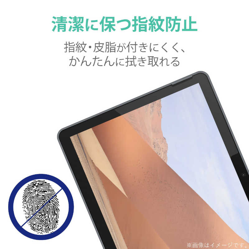 エレコム Surface Go2 液晶保護フィルム 高精細 防指紋 反射防止 TB-MSG20FLFAHD(1枚)
