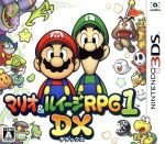 楽天市場】任天堂 3DS マリオ＆ルイージRPG1 DX 【3DS