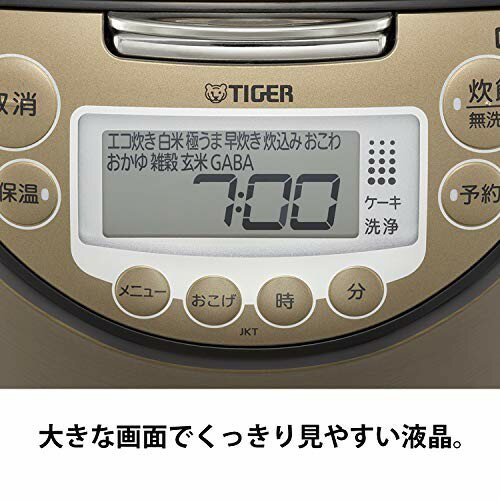 楽天市場】タイガー魔法瓶 タイガー IH炊飯ジャー 炊きたて 5.5合